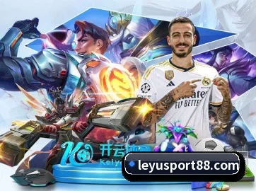 AI 革新 | Leyu